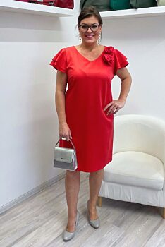 Červené pouzdrové šaty Rea